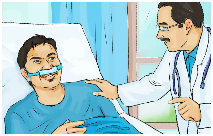 معرفة القضية